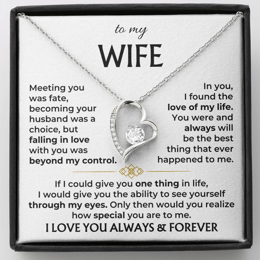 To My Wife - I Love You Always & Forever - Gift Set