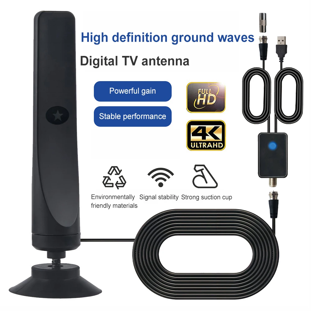 OptiWave Digital TV Antenna